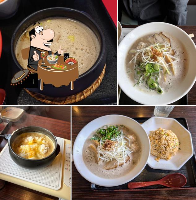 元喜神 押熊店