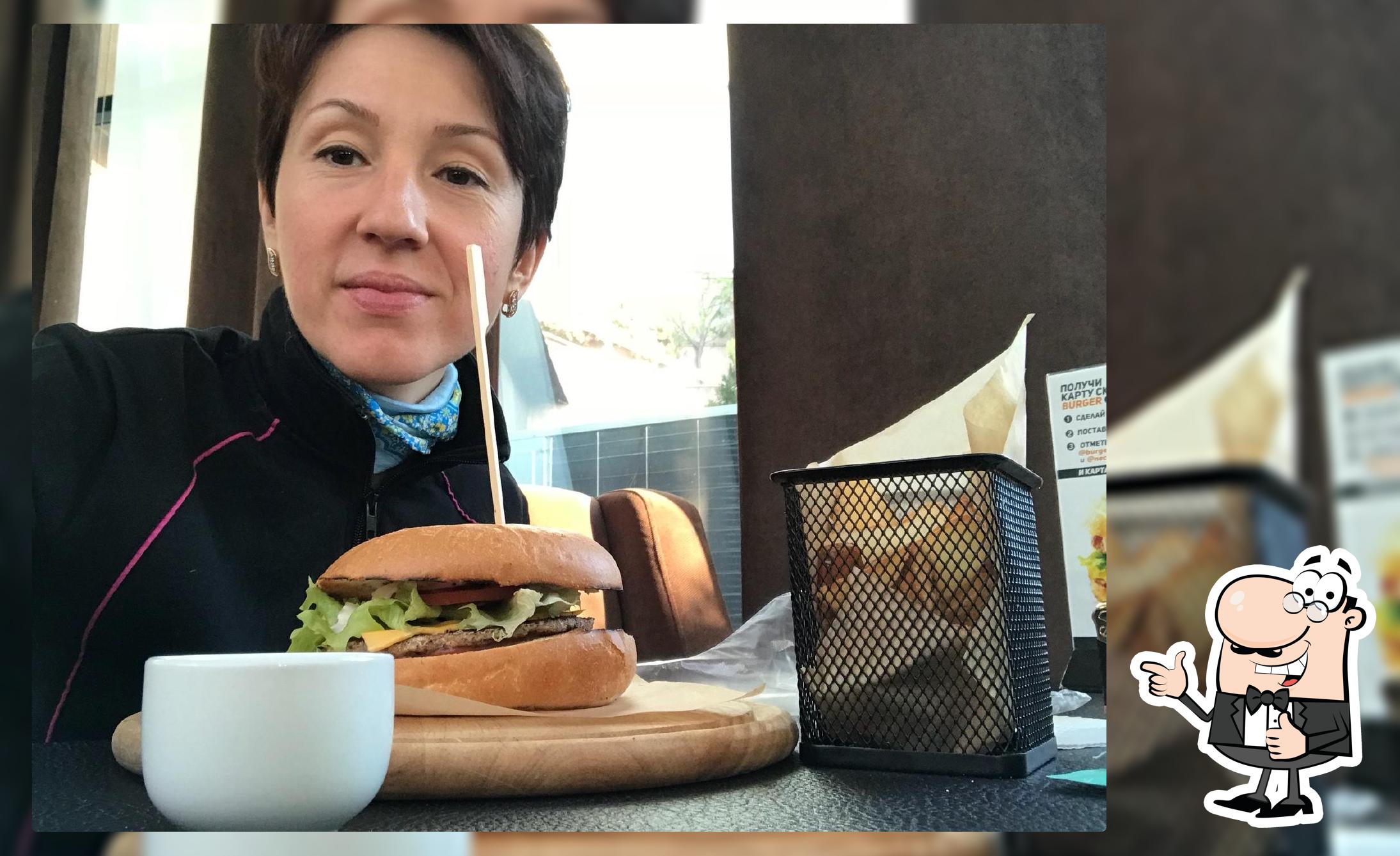 Burger & Smoke