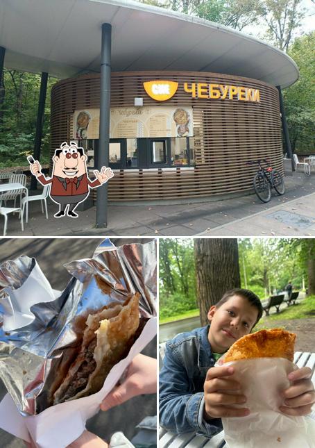 Чебуреки