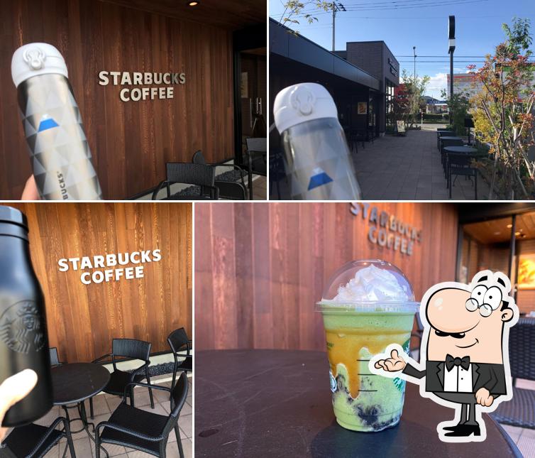 Starbucks Coffee - Kitakami