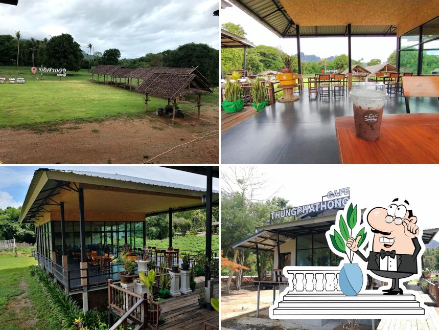 ทุ่งผาทอง caff & Restaurant