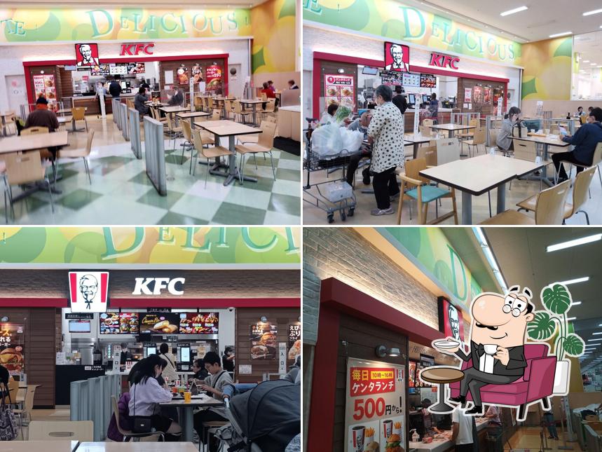 KFC