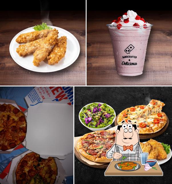 Domino's Pizza Akishima