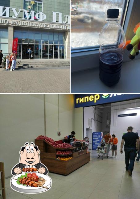 Гранатовый СОК