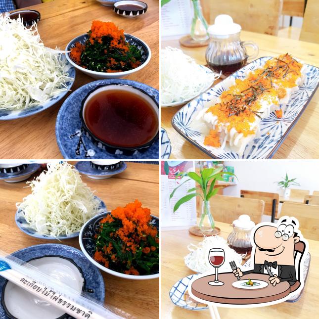 Suri Gyoza Buriram :ซูริเกี๊ยวซ่า