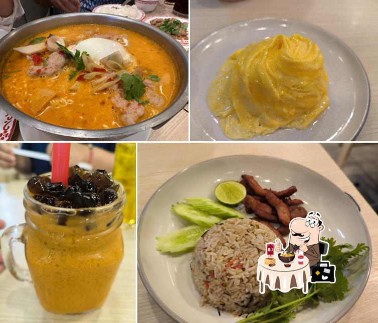 ตะหลิว โลตัสรังสิต