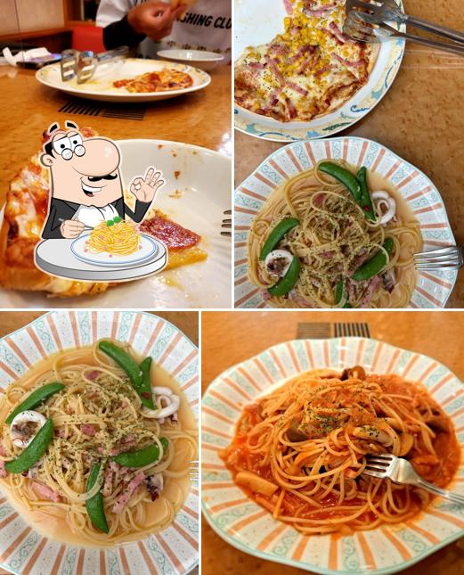 Italian Club Paradiso