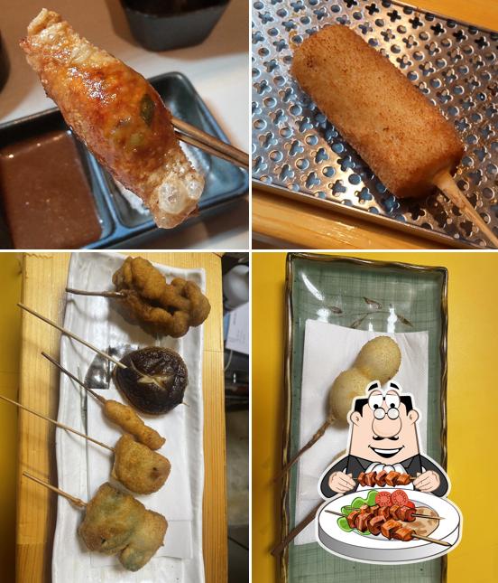 串かつ 樹 （いつき）
