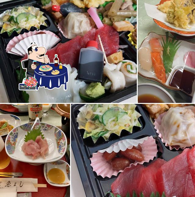 割烹 魚よし