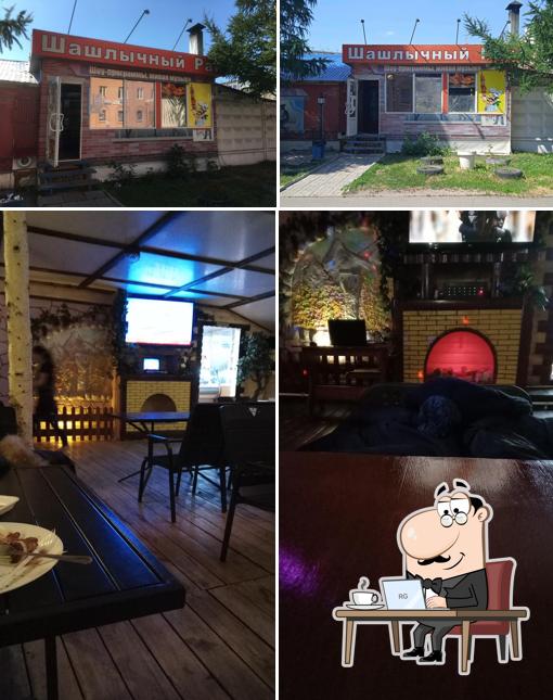 Шашлычный рай