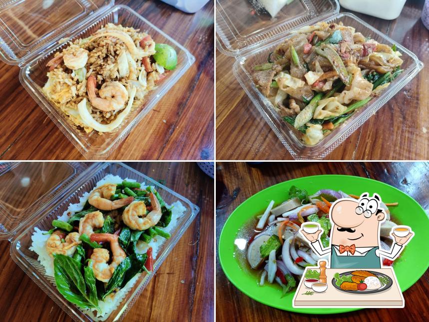 ส้มตำการะเกด