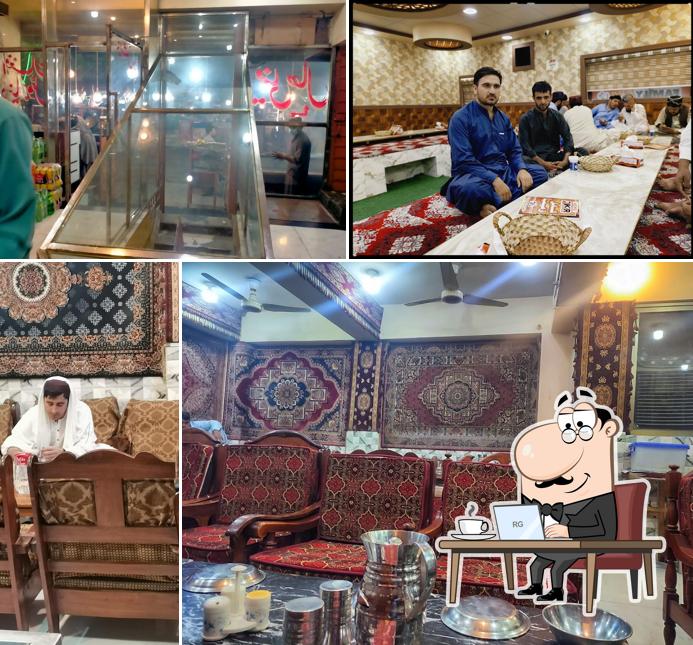 Afghan Dunya Restaurant