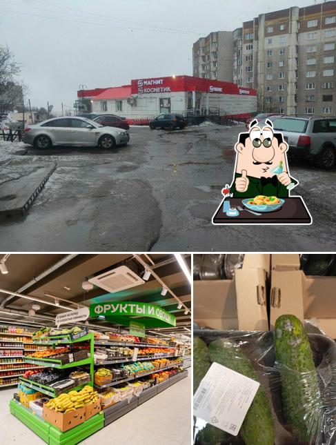 Магнит