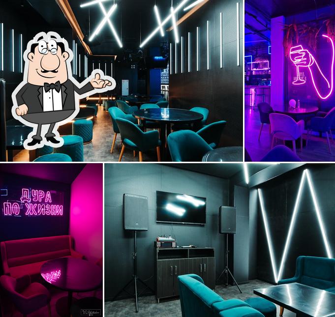 Лица & Голоса