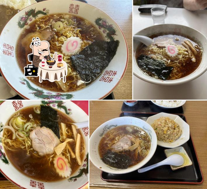 Bikkuri Ramen