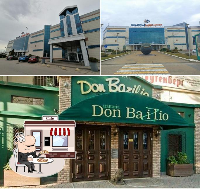 Внешнее оформление "Дон Базилио"