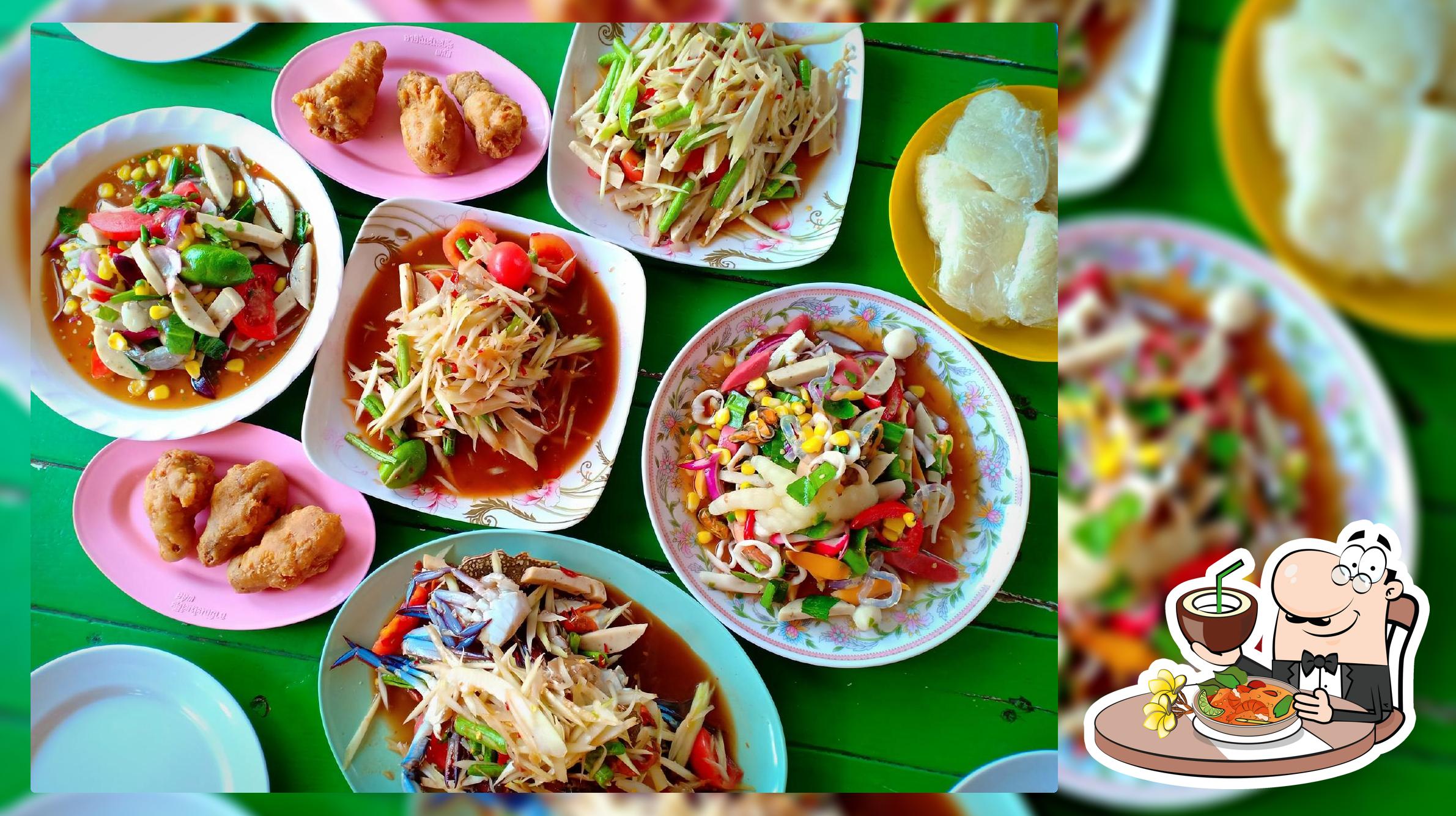 สุภัค ส้มตำ ยำแซ่บ