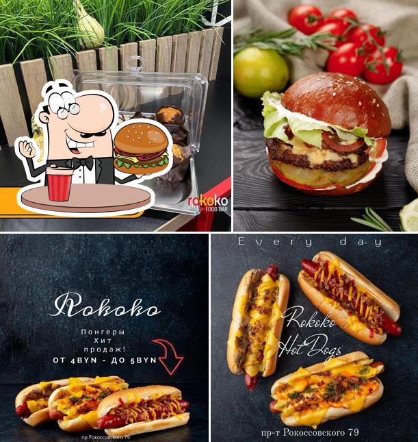 Гамбургер в "ROKOKO food bar"