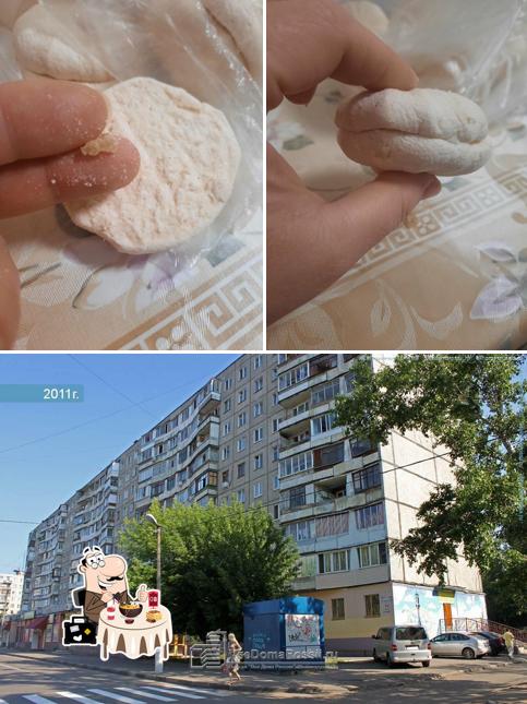 Жуковский хлеб