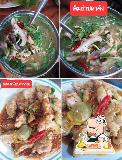 ร้านบ้านต้นซุง