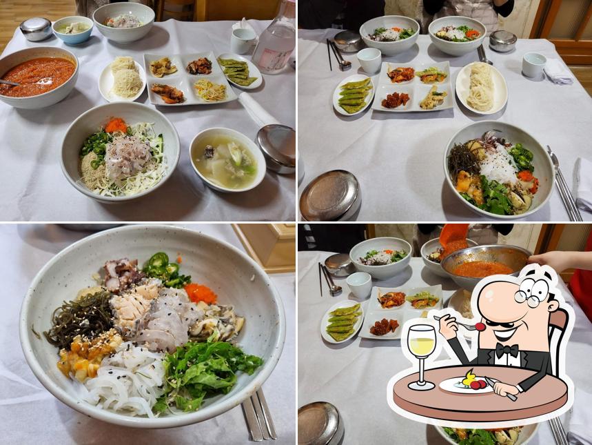 나루터횟집