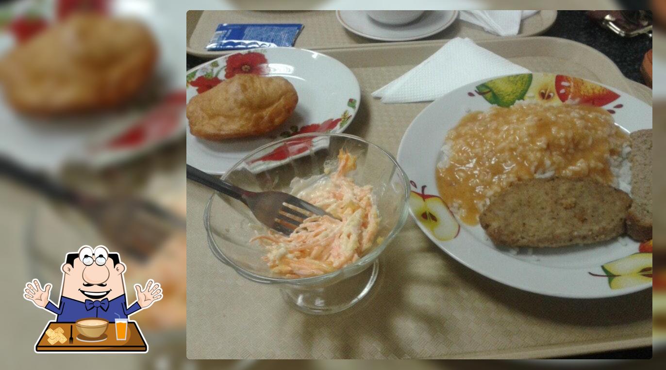 Ассорти