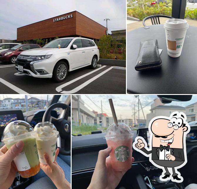 Starbucks Coffee - Misato Chuo