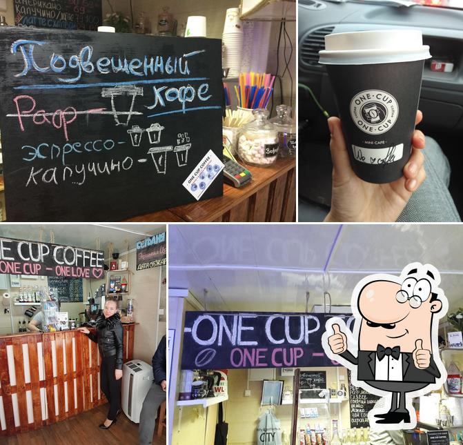 One Cup Coffee