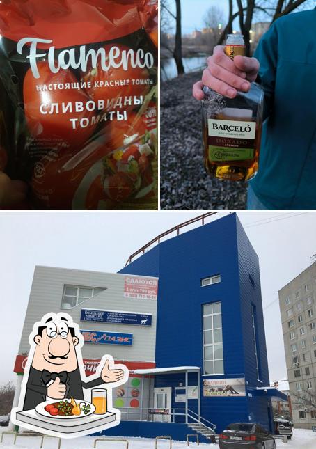 Пятёрочка