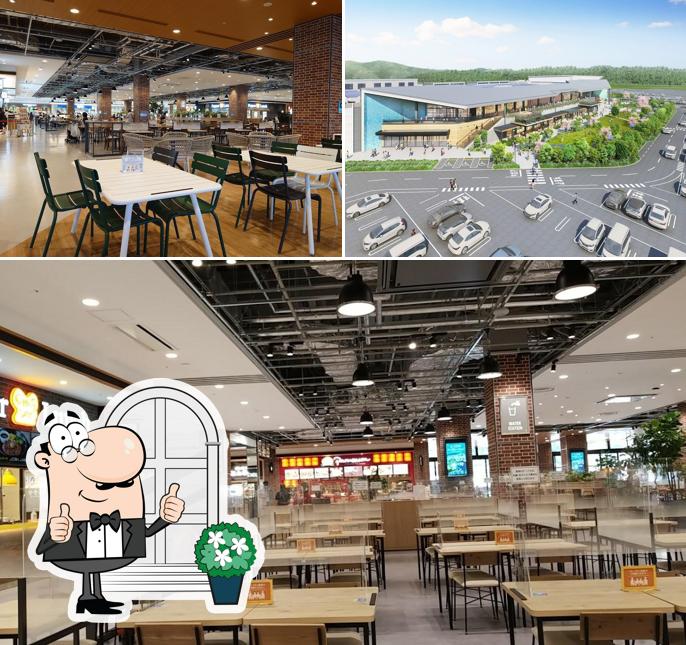 AEON Mall Toki