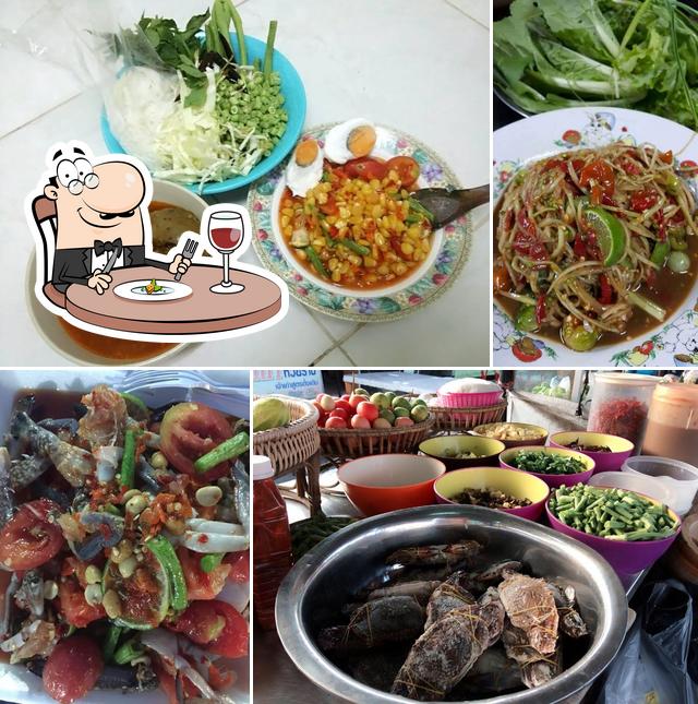 ส้มตำปูม้า Chang arena