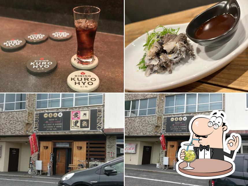 Dining Kurohyo