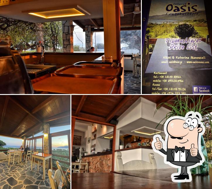 Oasis Tavern