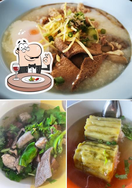 ร้านโจ๊กไร่กล้วย (Rai - Kluay Congee / 猪肉粥)