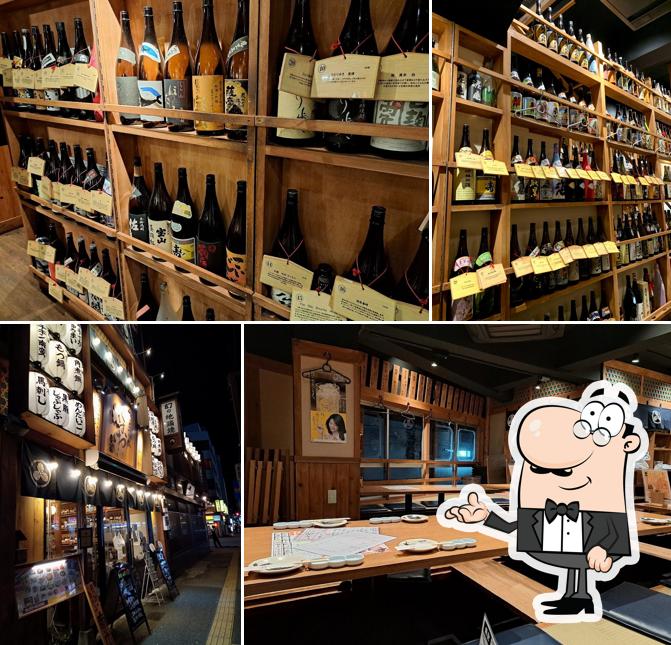 九州の旨かもん 旨か酒 くすお 西船橋店