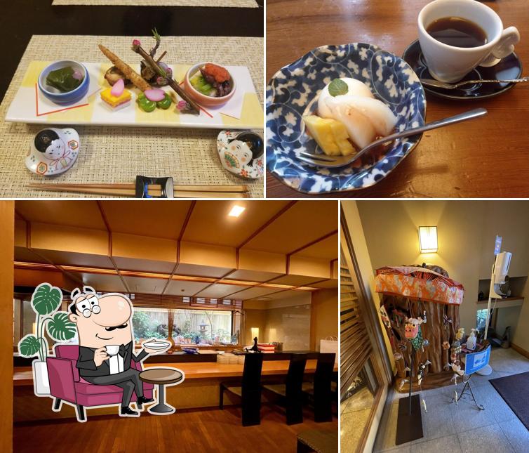 和多屋