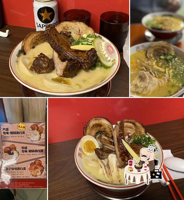 梓村麵屋（拉麵）