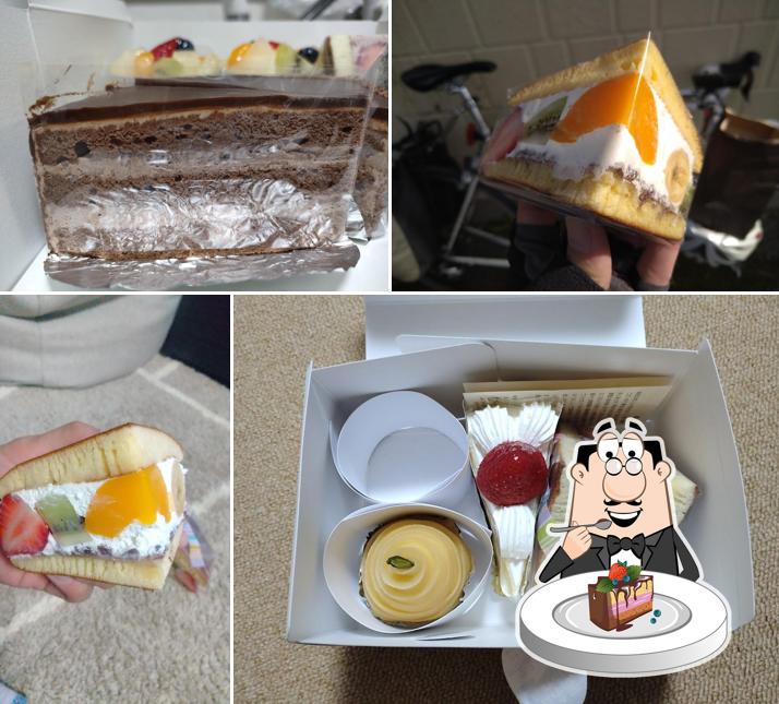 Mochinoki Matsuno