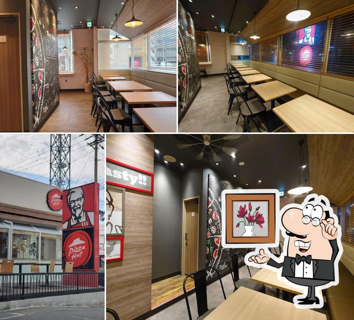 KFC Katata