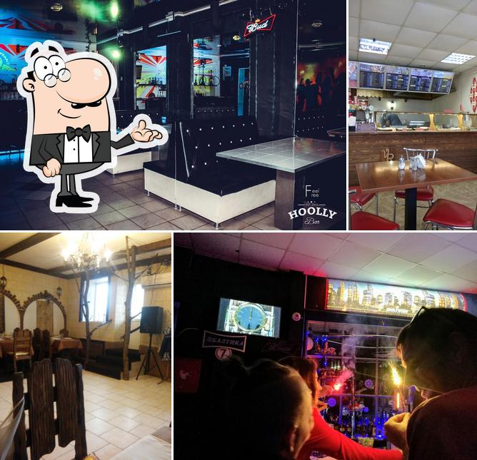 Hoolly Bar 18+