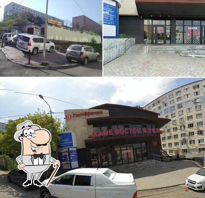 Пятёрочка