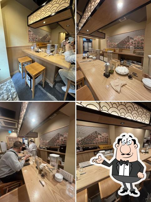 Ramen Nakano Ofuna
