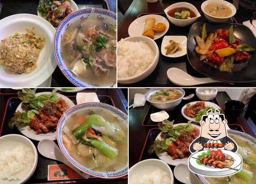 China Dining Saina