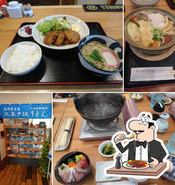 Hamasaki