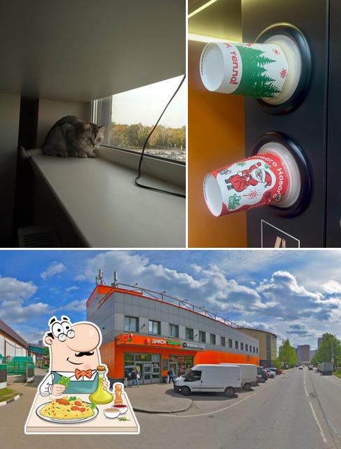 Милонкоф