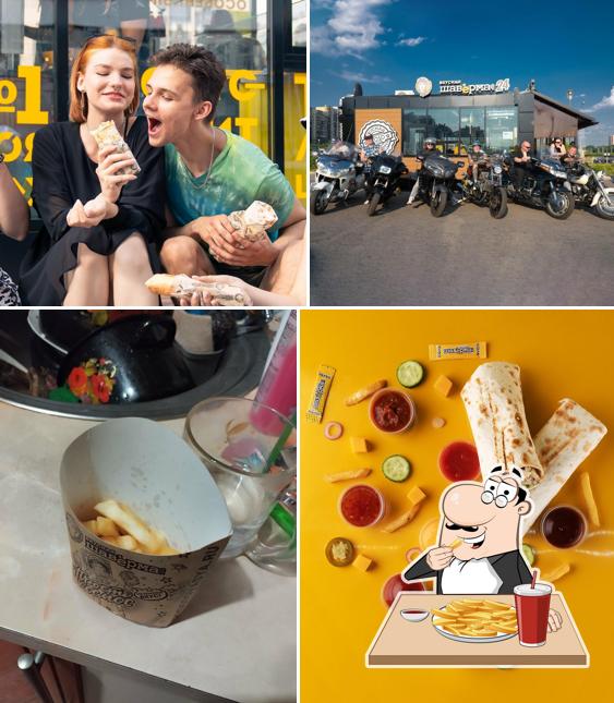 Шаверма Просто Вася