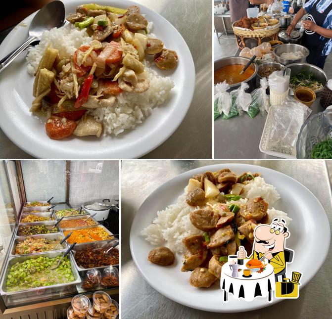 ร้านอาหารไทยแม่ตุ๋ย