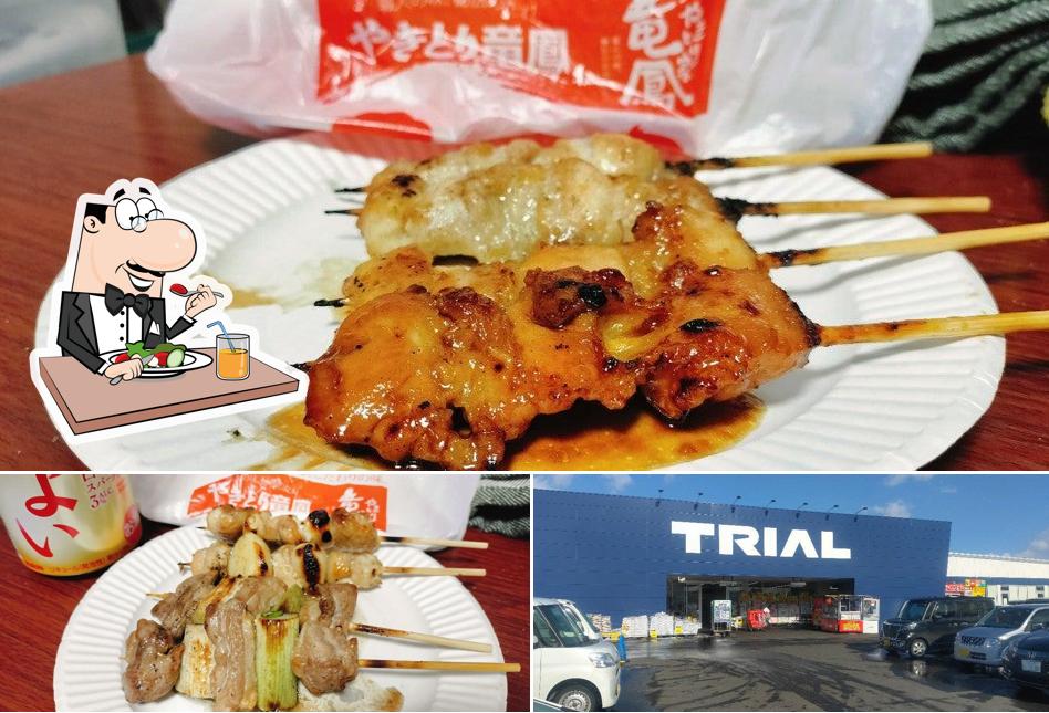 やきとり竜鳳 スーパーセンタートライアル 十和田店前