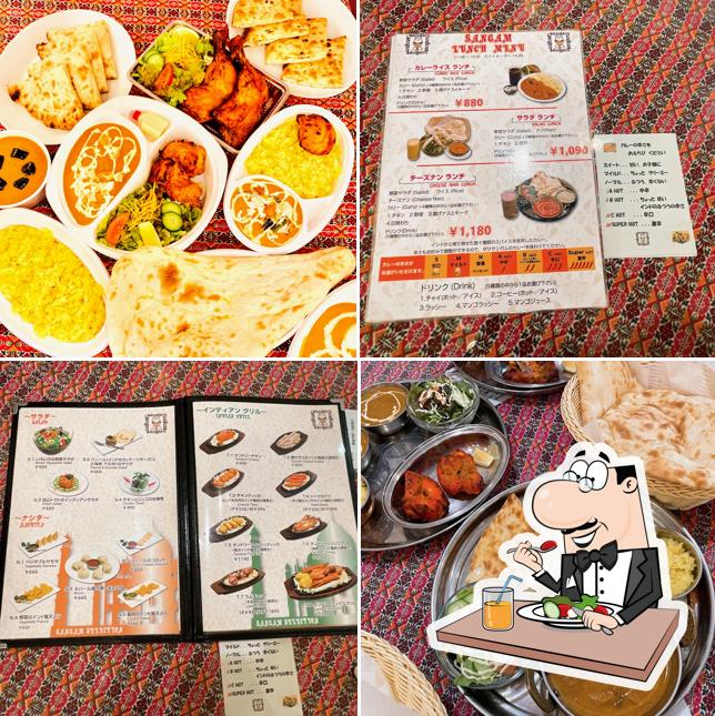 インド料理 サンガム