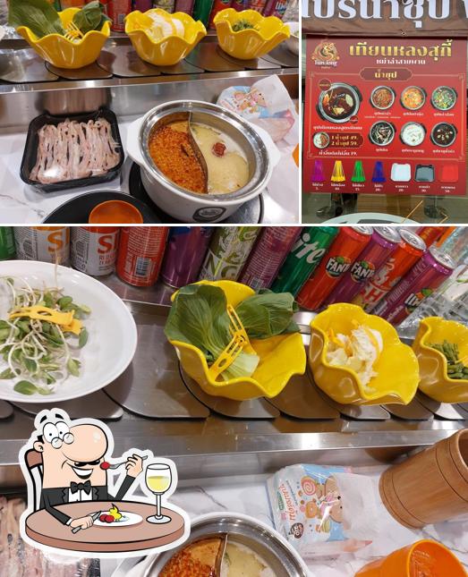 Tian long hotpot